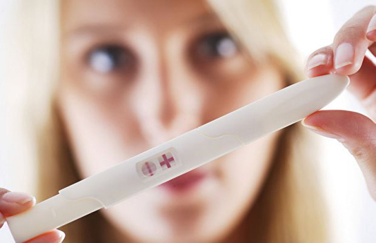 Hamilelik Kan Testi